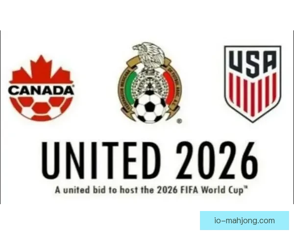 2026世界杯将覆盖六大时区实现全球同步赛事直播安排